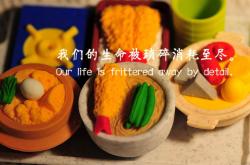 英雄联盟总决赛赛程-（扩展思维）