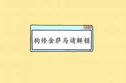 -沙漠风暴，2026世界杯C组，沙特铁骑逆转奥地利，内马尔点燃致命一击的永恒瞬间