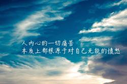 英雄联盟总决赛直播-围绕唯一性和指定关键词，标题需要突出不可复制、关键人物的决定性意义、以及特定时空下的历史瞬间。推荐标题