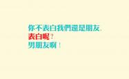 LOL决赛-沙漠玫瑰与安第斯雄鹰的黄昏对决，巴雷拉在2026世界杯半决赛中，如何用一脚传球撕裂了亚洲足球的终极幻想