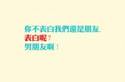 LOL决赛-沙漠玫瑰与安第斯雄鹰的黄昏对决，巴雷拉在2026世界杯半决赛中，如何用一脚传球撕裂了亚洲足球的终极幻想