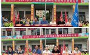 英雄联盟总决赛赛程-关于足球培训学校开学典礼盛大举行，学有所成的信息