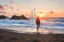 -2026世界杯焦点战前夕的篮球盛宴，湖人硬仗取胜公牛，跨界体育激情点燃全球