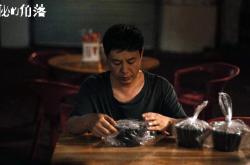 LOL决赛-西决生死战之夜，凯塞多关键制胜
