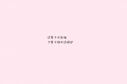 LOL赛事-当樱花压倒翡冷翠，萨卡时刻如何重构足球的东方哲学？
