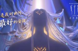 LOL决赛-铁血锁链与冠军锋芒，新疆队如何用窒息防守，逼出塔图姆的唯一答案