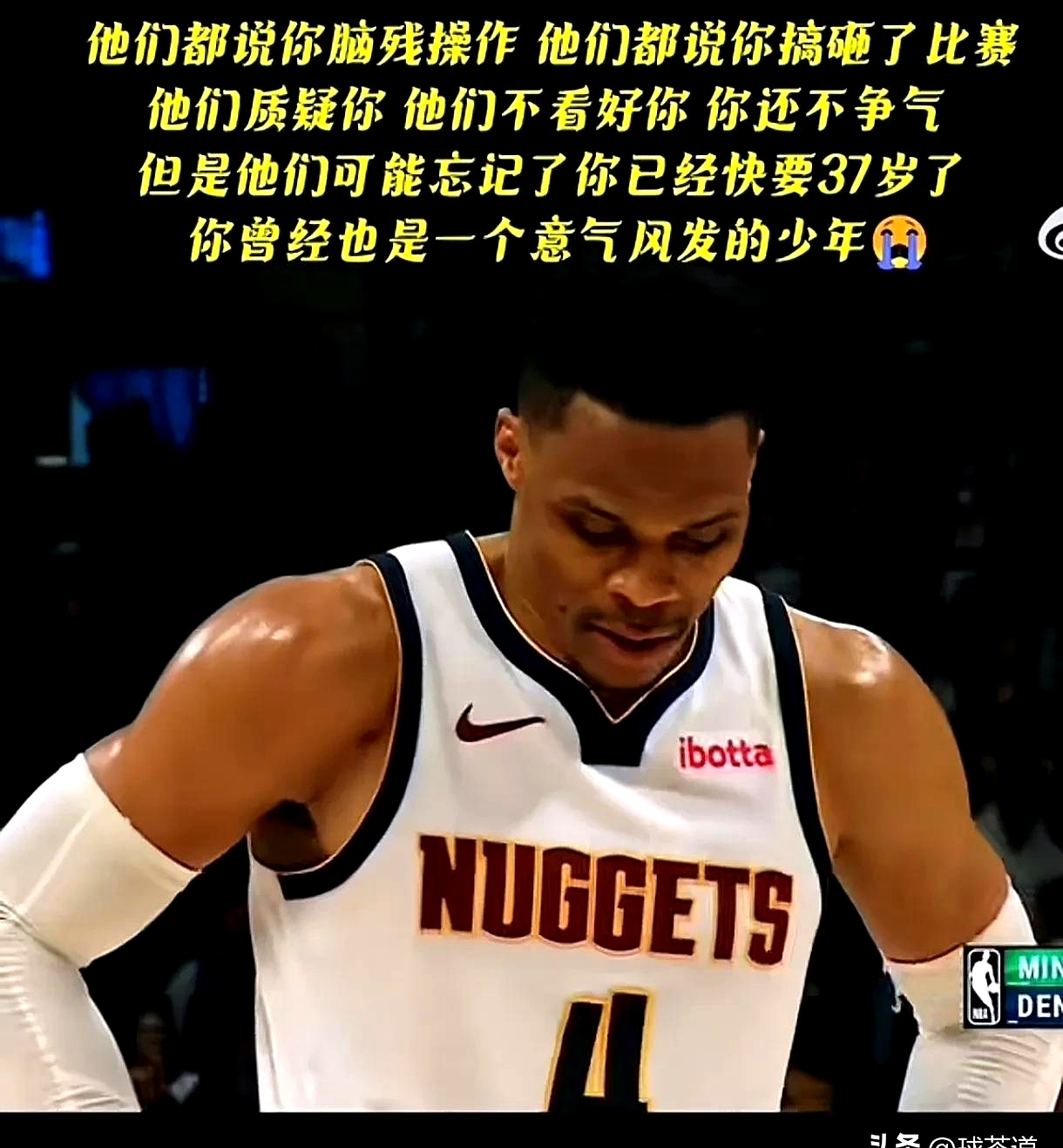 猛龙不敌掘金,失去主场优势的简单介绍 猛龙不敌掘金,失去主场优势的简单介绍