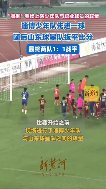 瓦伦西亚绝杀DRX,苏亚雷斯单局斩获MVP顶尖较量小组赛,成为赛场最大亮点的简单介绍 瓦伦西亚绝杀DRX,苏亚雷斯单局斩获MVP顶尖较量小组赛,成为赛场最大亮点的简单介绍