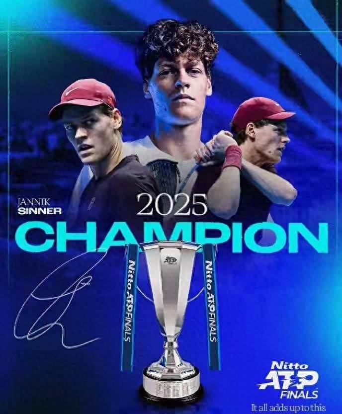 拉沃尔杯翻盘ATP总决赛，辛纳点燃赛场