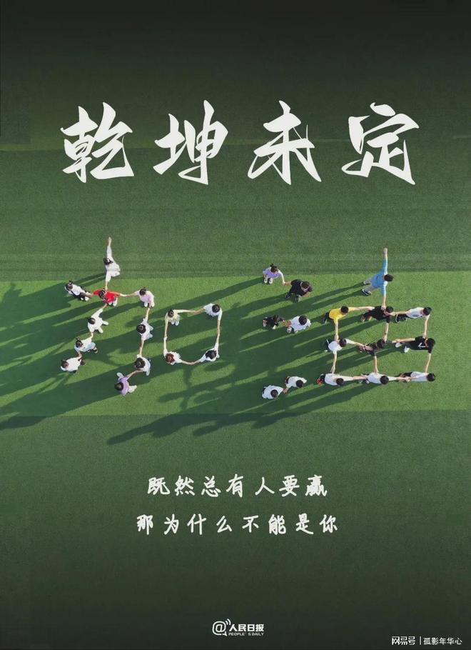 雷恩坚持到底,取得宝贵三分 雷恩坚持到底,取得宝贵三分