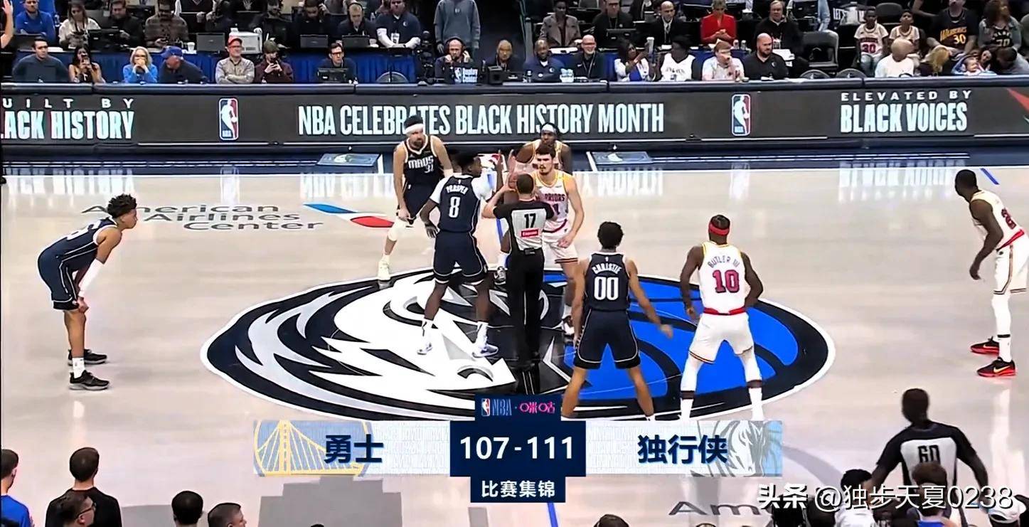 爵士险胜北京队，库里带队取胜