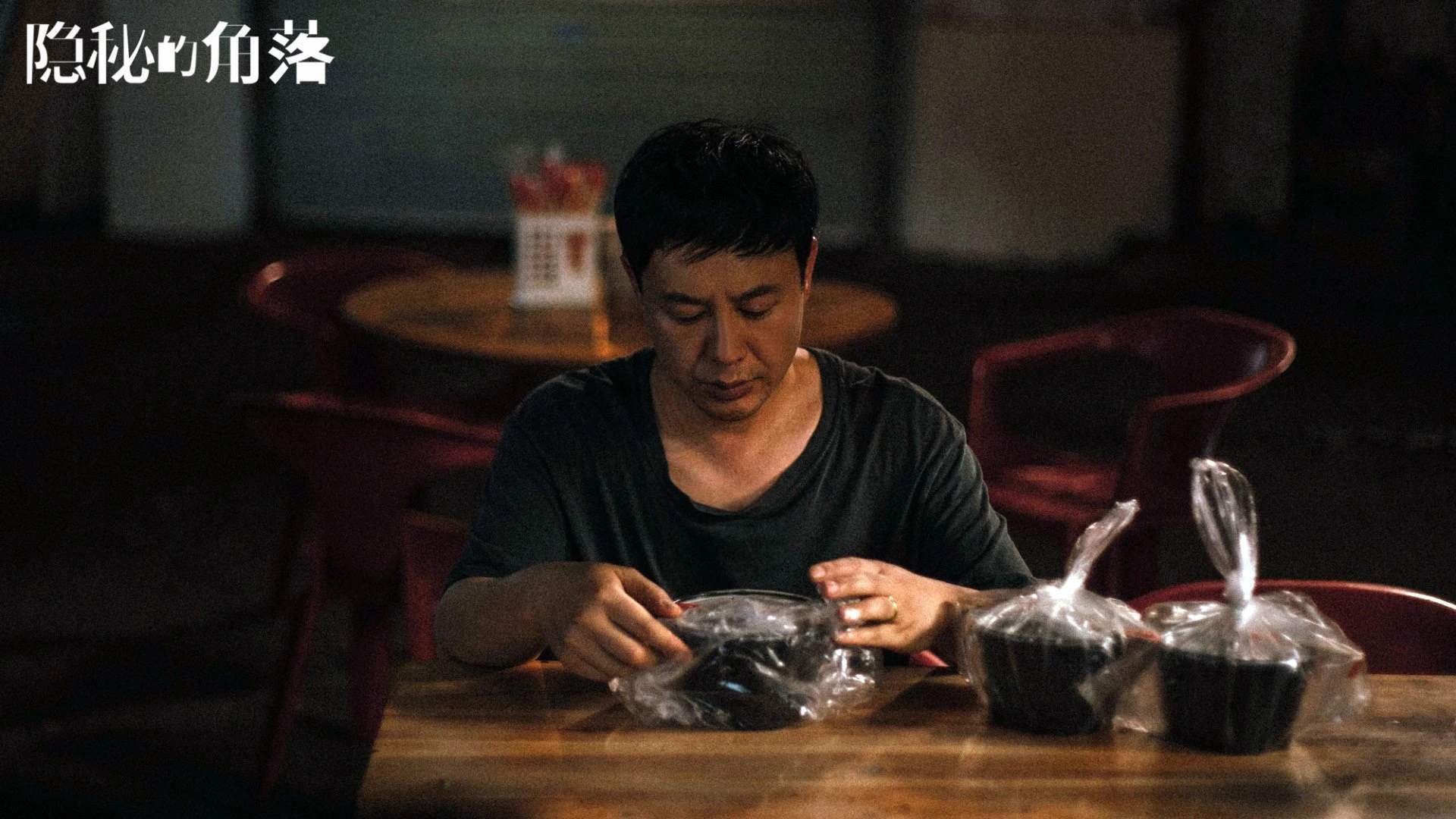 厄德高绝杀定乾坤！佛罗伦萨友谊赛险胜喀麦隆，挪威天才成关键先生