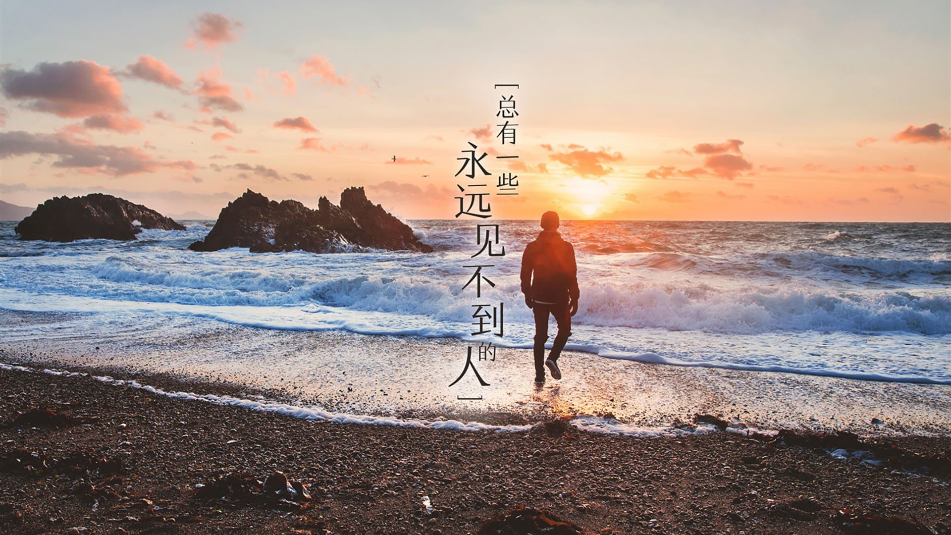 中国强压丹麦防线，黄喜灿关键时刻连续得分折射东亚足球崛起新态势