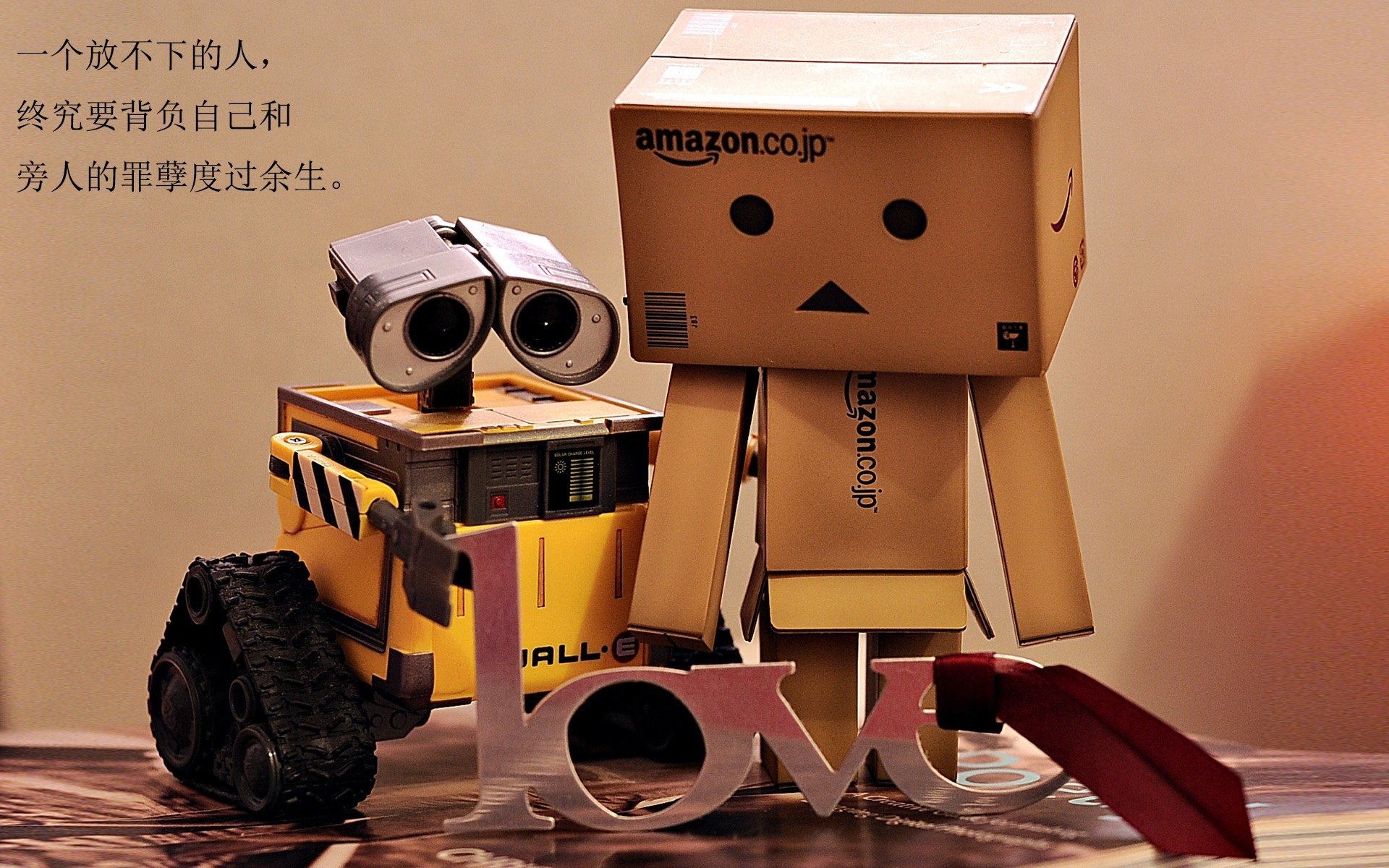 跨国篮球德比，猛龙化身北境雄师，世界杯焦点战完胜骑士