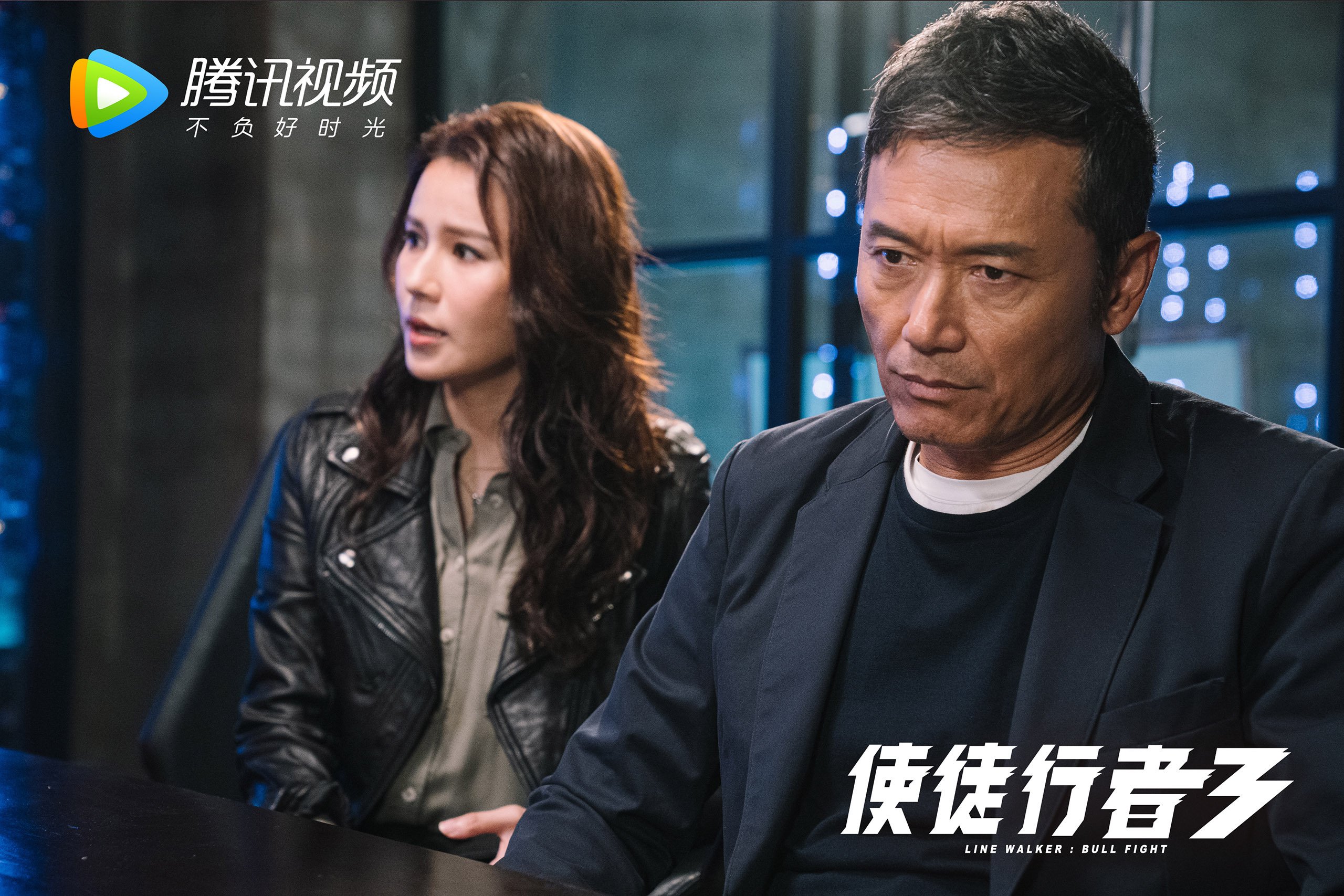 东方狮吼破雪原,哈利伯顿40分爆发引领山西关键战突围吉林