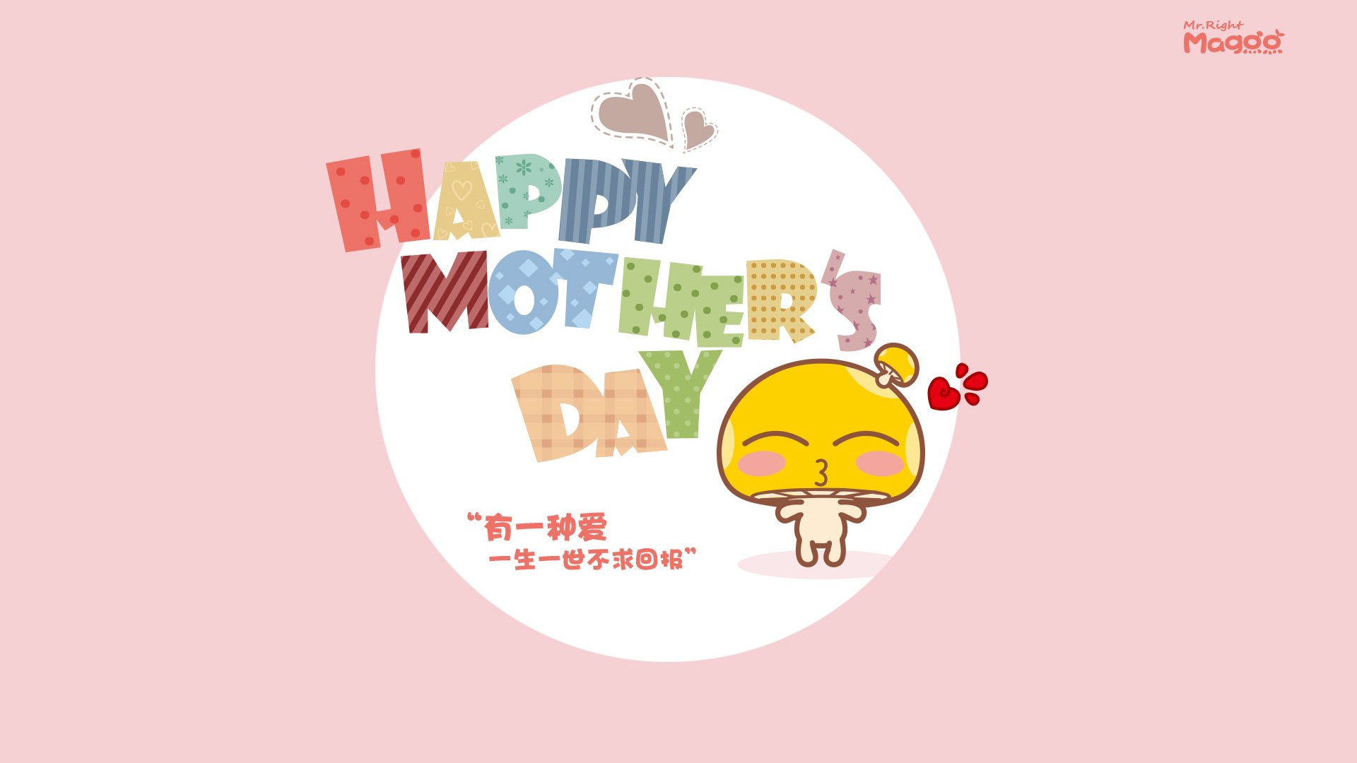 暗夜奇袭，当吉林队狂胜篮网，保罗如何成为那个颠覆剧本的关键先生？