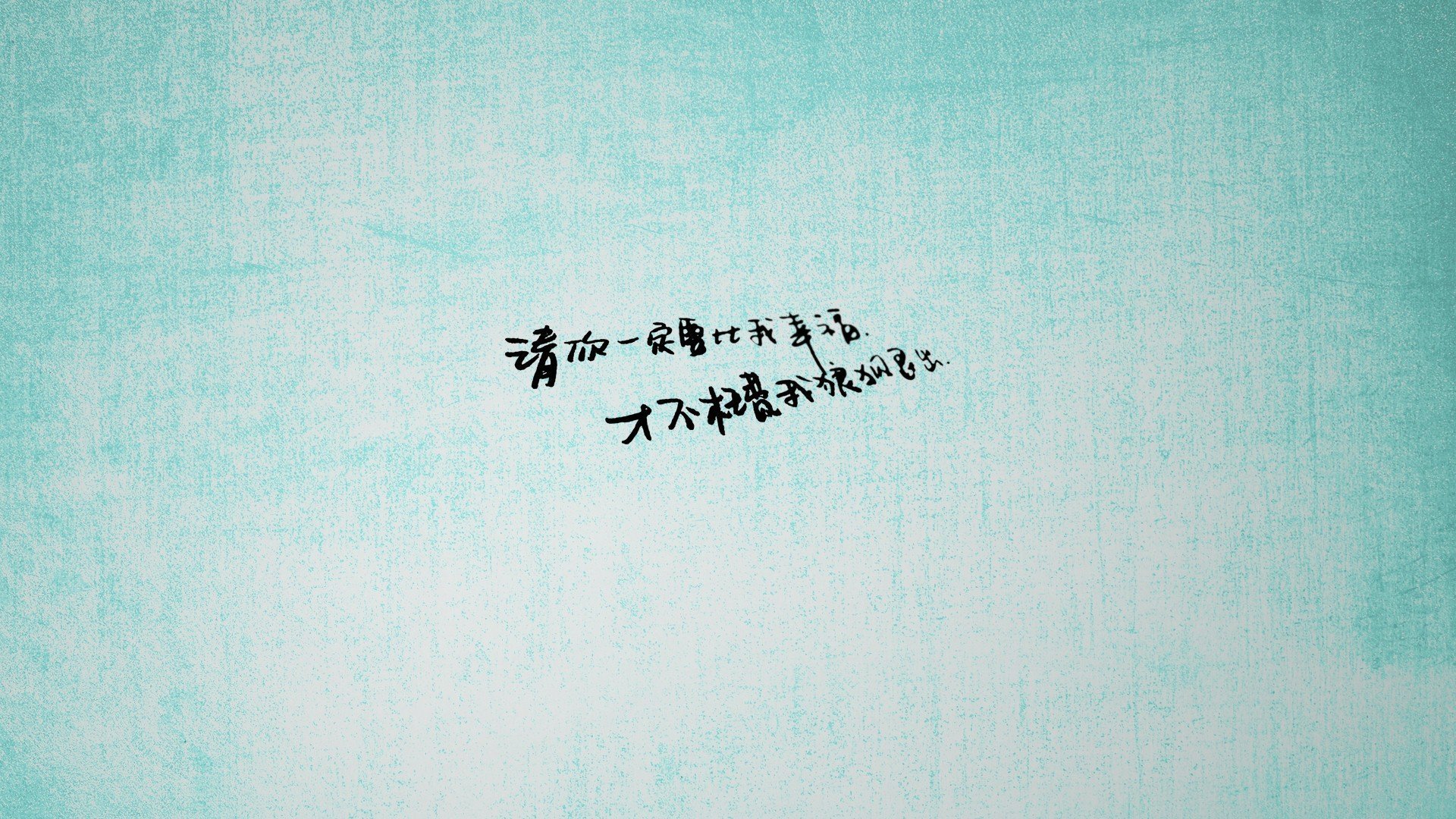 东方铁骑的冷刃,当浙江斩落活塞,德罗赞于无声处听惊雷