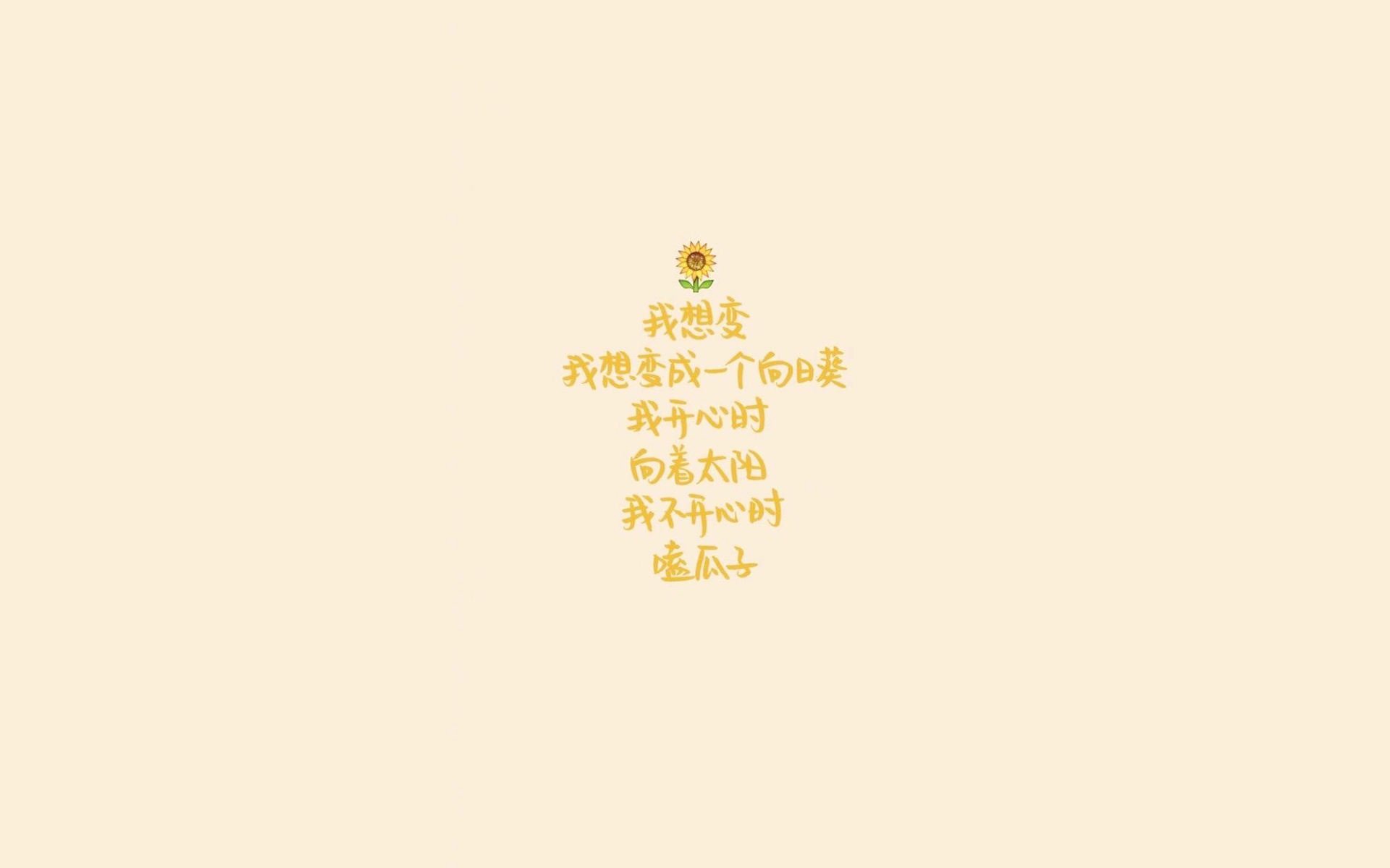 双生火焰,当山西的绝杀余烬,映亮杜兰特的王座之光