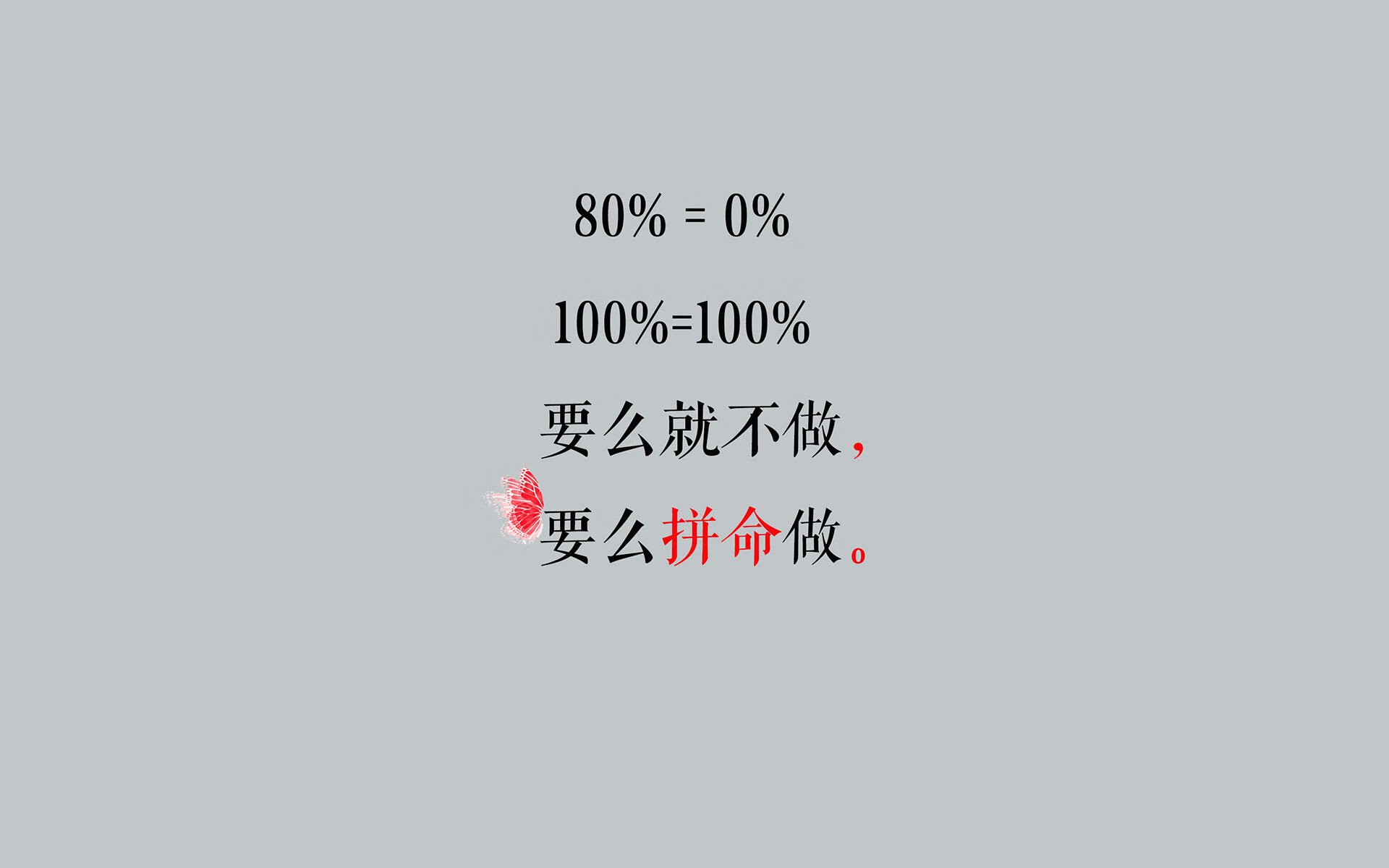 这是一篇为您定制的深度体育评论文章，标题紧扣唯一性与比赛节奏，内容结合了您提供的关键词