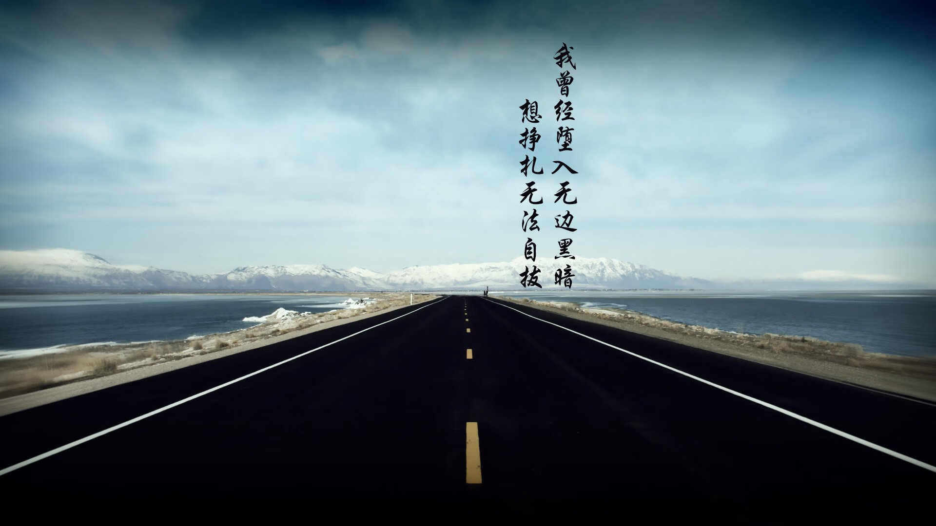 独步2026,那场只属于德国与费利克斯的战术盛宴