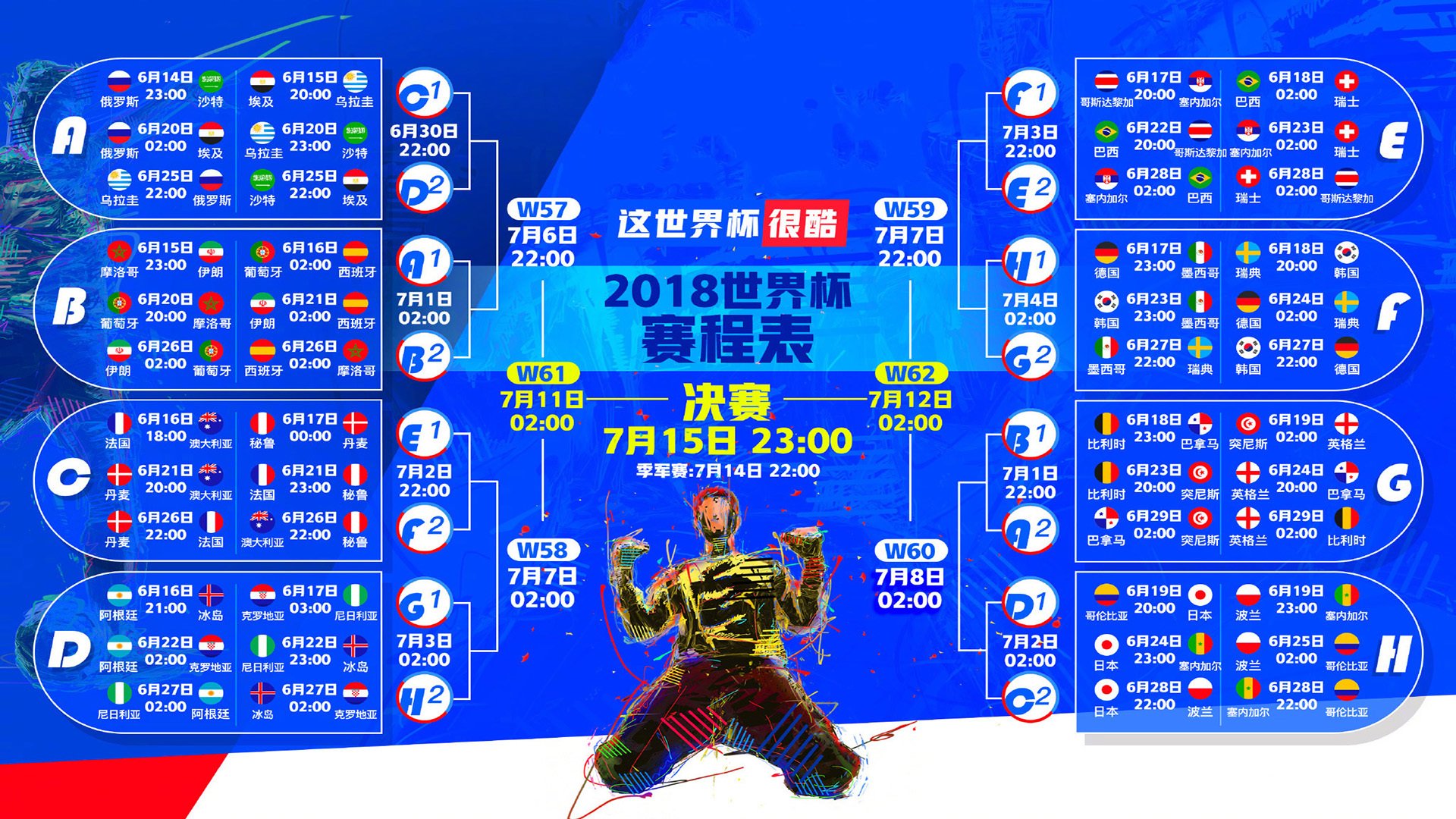 (扩展思维版)