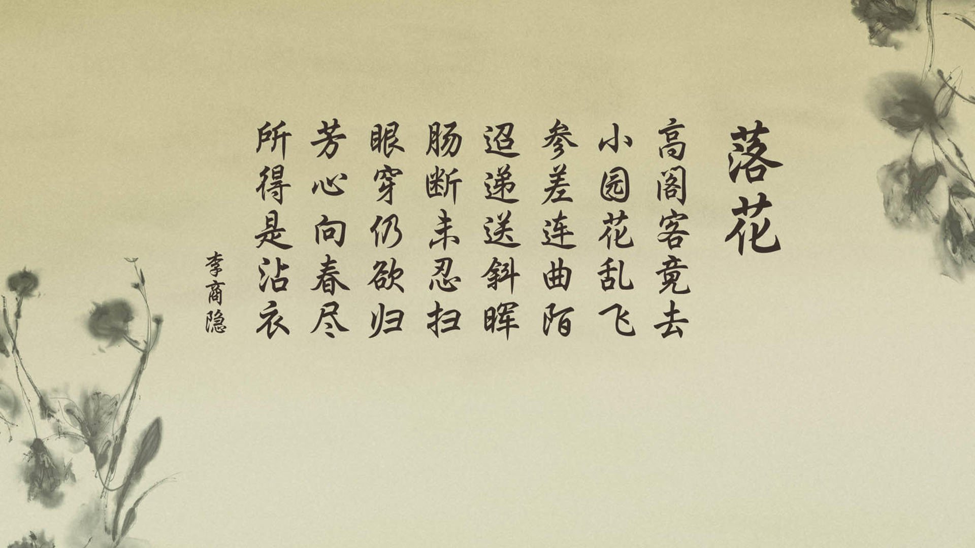 2026世界杯F组生死战，葡萄牙绝地反击，格列兹曼独舞法兰西逆转乾坤