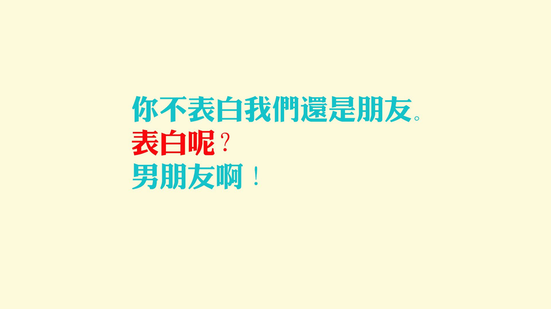 沙漠玫瑰与安第斯雄鹰的黄昏对决,巴雷拉在2026世界杯半决赛中,如何用一脚传球撕裂了亚洲足球的终极幻想
